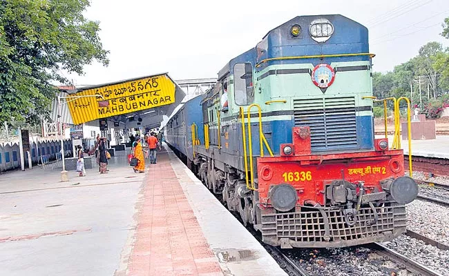 Now Change Train Boarding Point Through Online - Sakshi