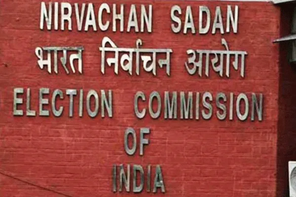 There is a right to know discourse In EC - Sakshi