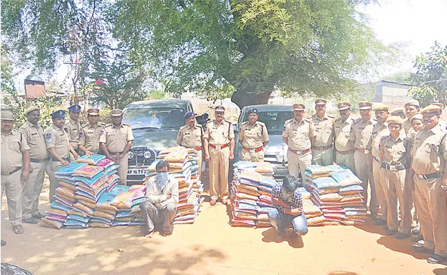 Excise police Seized 508 kg of marijuana worth 50 lakhs - Sakshi