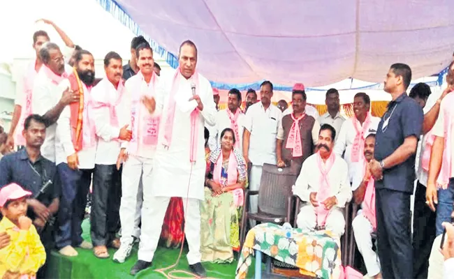 ZPTC ANd MPTC Elections Chamakura Malla Reddy Campaign In Rangareddy - Sakshi