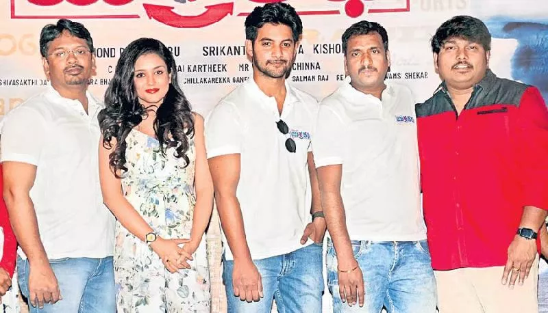 Burrakatha Movie Teaser launch - Sakshi