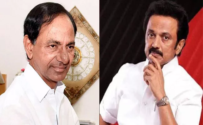 MK Stalin May Not Meet KCR On May 13 - Sakshi