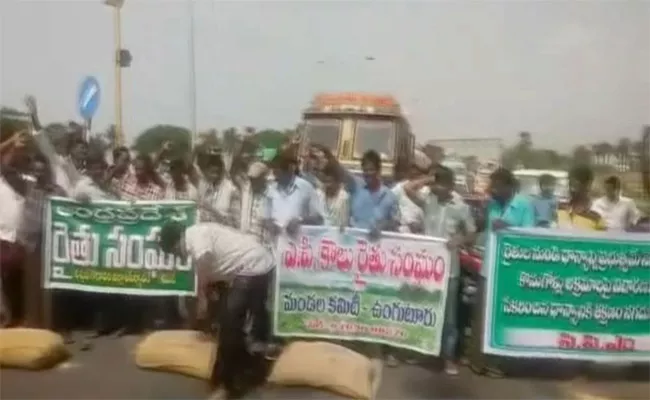 Tension At Badampudi Check post - Sakshi