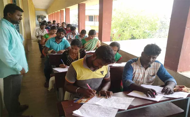 Open School Socity Exams in Vizianagaram - Sakshi