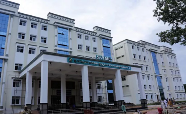 ESI Service Stopped in SVIMS Hospital Tirupati - Sakshi