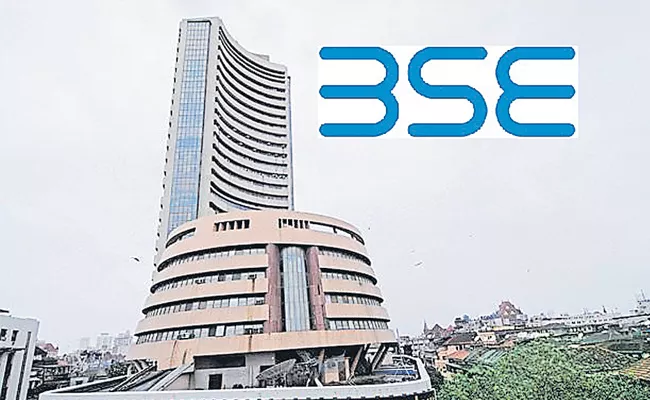 BSE profit declined - Sakshi