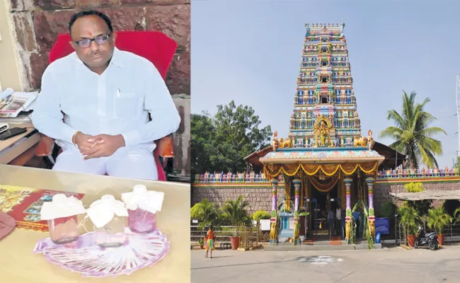 Peddamma Temple EO Caught ACB with Bribery Demand - Sakshi