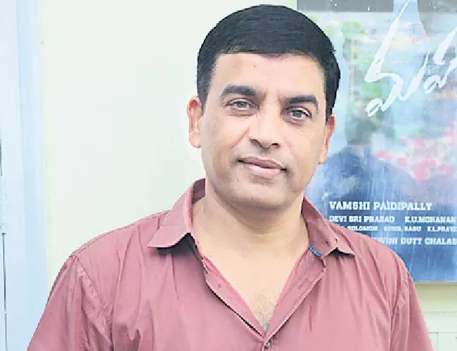 Dil Raju about Maharshi Press Meet - Sakshi