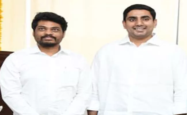 Kidari Sravan Kumar met nara lokesh in undavalli - Sakshi