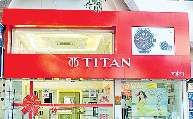 Titan Q4 results on Wednesday; here's what analysts are projecting - Sakshi