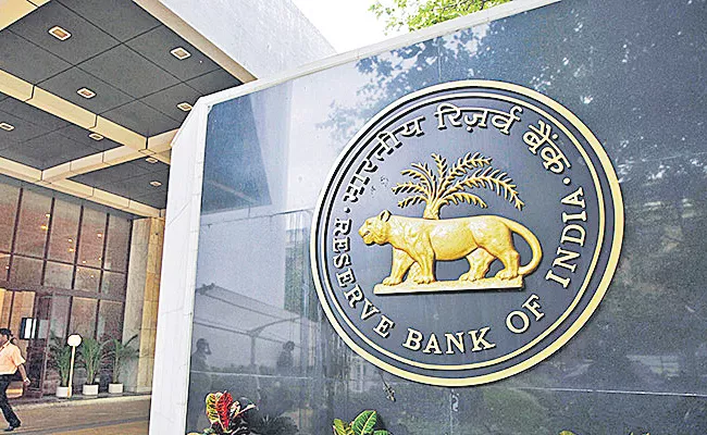 RBI likely to cut interest rate again in June: Report - Sakshi