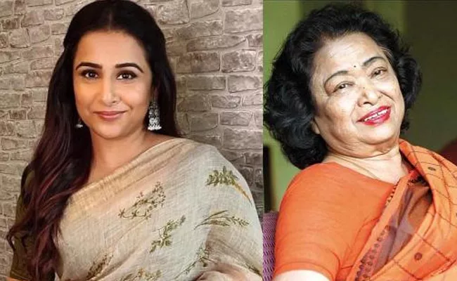 Vidya Balan to Play Math genius Shakuntala Devi in her Next Film - Sakshi