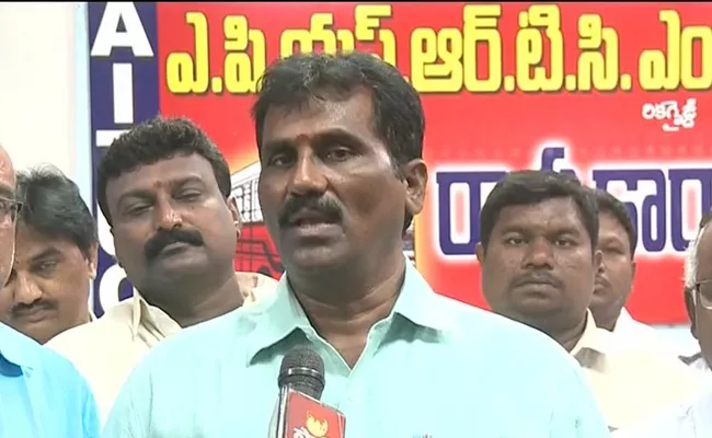 Andhra Pradesh RTC Unions Give Strike Notice To RTC MD - Sakshi