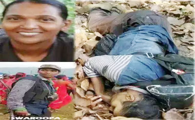 Maoist Kameswari Died in Police Fire - Sakshi