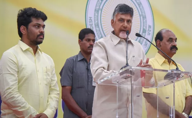 Chandrababu naidu Use Kidari Sravan Kumar For Politics - Sakshi