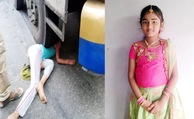 Girl Child Death in Lorry Accident Vizianagaram - Sakshi