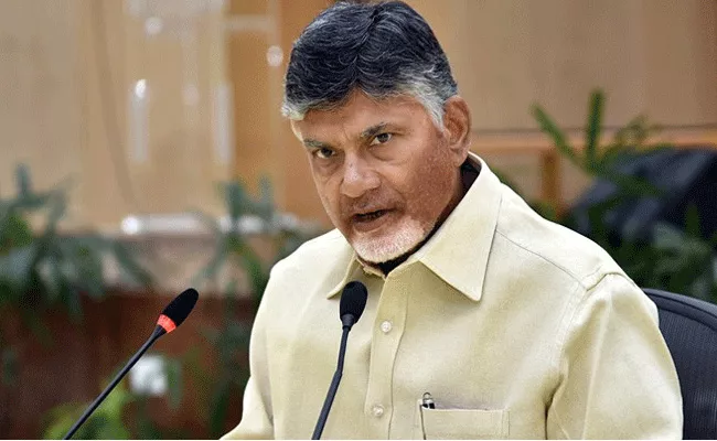 Guest Column By Danny Over AP Ex CM Chandrababu Naidu - Sakshi