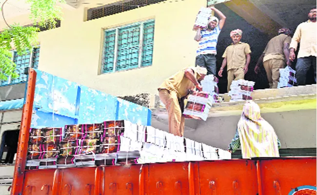 Text Books Distributed To Government Schools In Nalgonda - Sakshi