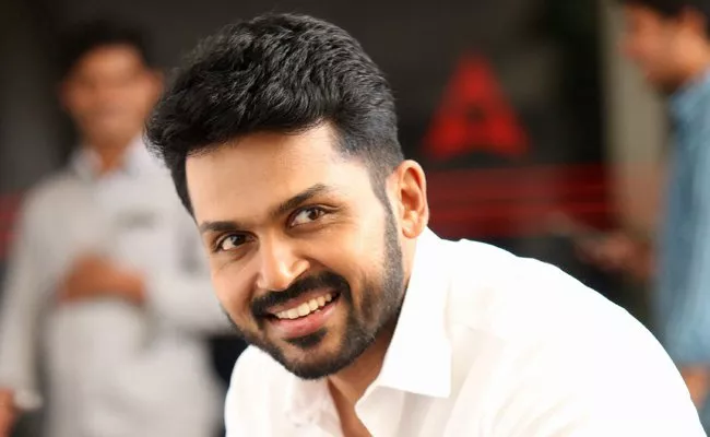 Karthi Next With Director Karthik Thangavelu - Sakshi