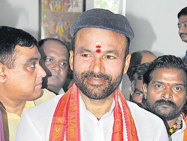 Kishan Reddy is Union Minister of state for Home Affairs - Sakshi