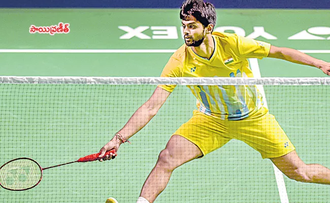 Indian shuttlers preparing for Australia Open - Sakshi