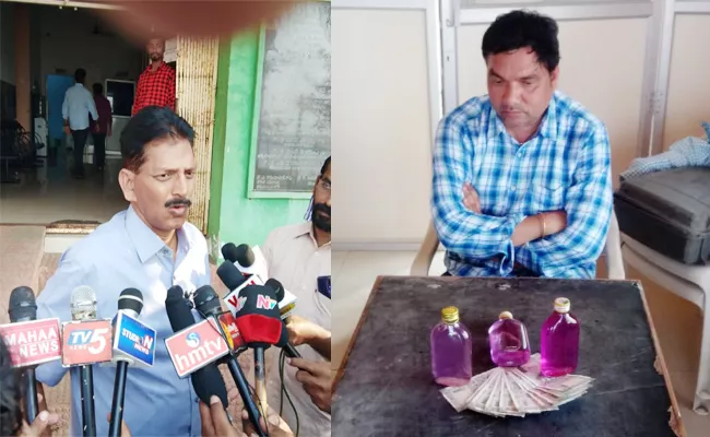 ACB Traps Sanitary Inspector Demanding Bribe Visakhapatnam - Sakshi