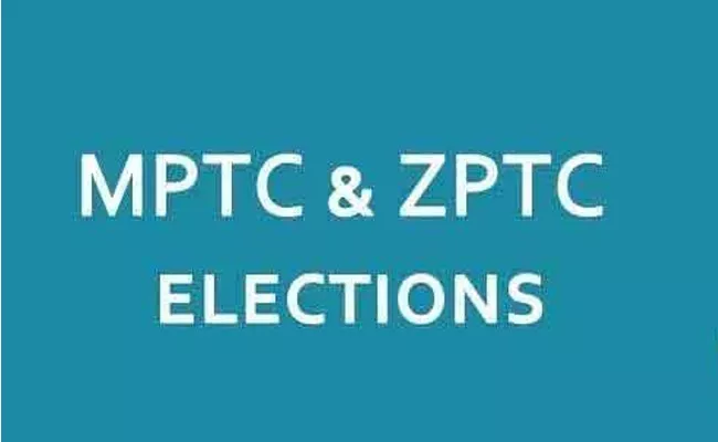 MPTC ZPTC Candidates Tension About Results - Sakshi