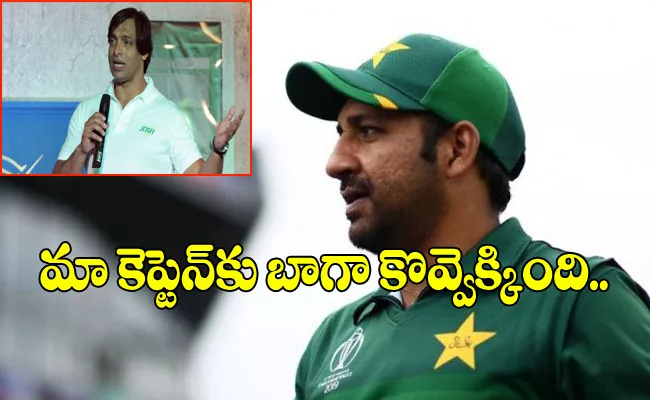 Fat and Unfit Shoaib Akhtar Slams Pakistan Captain Sarfaraz Ahmed - Sakshi