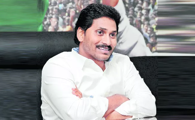 YS Jagan Speedup Government Schemes - Sakshi