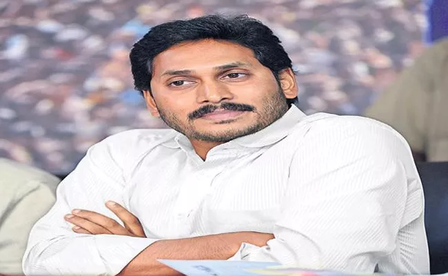 CM YS Jagan Mohan Reddy Tour in Guntur June Third - Sakshi