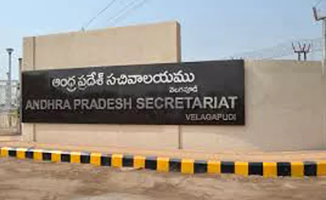 Chambers Allocated To AP Cabinet Ministers - Sakshi