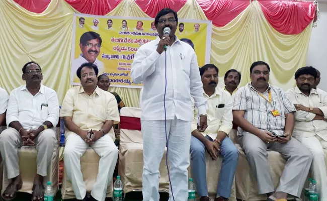 TDP Candidate Bangaraiah Worried About Lost - Sakshi