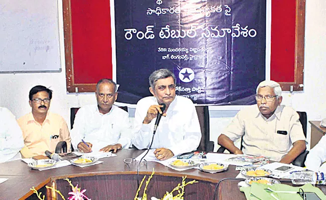 There is no education for the common people Says Jayaprakash Narayan - Sakshi