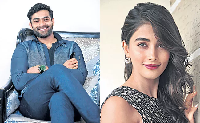 Varun Tej is the hero of Valmiki in Harish Shankar direction - Sakshi