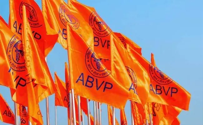 ABVP Give Demands To Private School Managements In Hyderabad - Sakshi