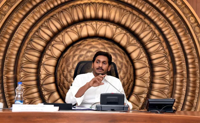 YS Jagan Marvelous Decisions In the First Cabinet Meeting - Sakshi