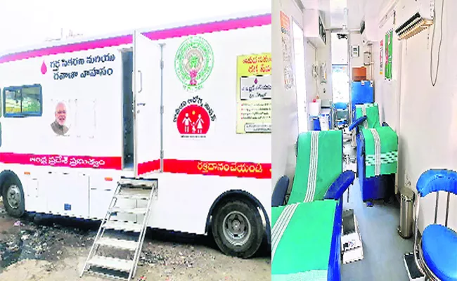 The Government Hospitals Too But Blood Deposits are Much Less - Sakshi