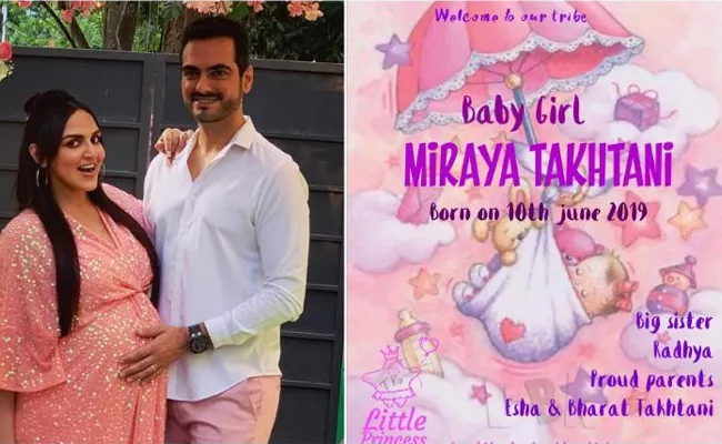 Esha Deol Was Blessed A Baby Girl - Sakshi