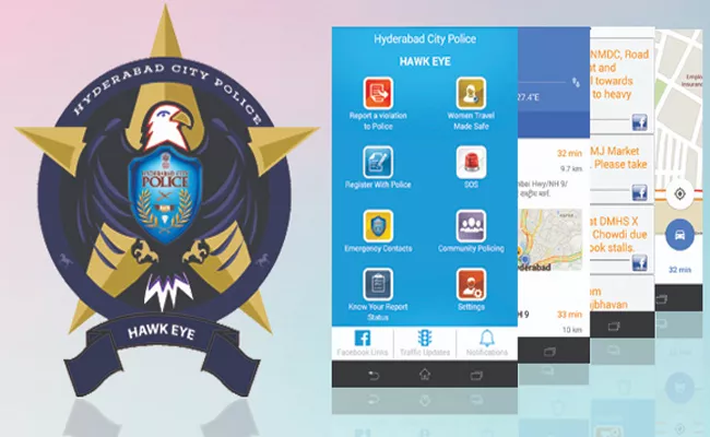 Police Department Create Women's Security Hawk Eye App - Sakshi