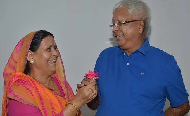 Rabri Devi Adorable Wishes To Lalu Yadav On His Birthday - Sakshi