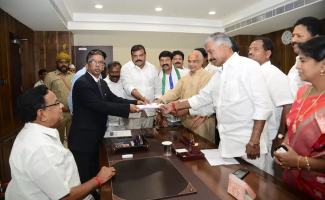 AP Assembly Speaker Election Notification Issued - Sakshi