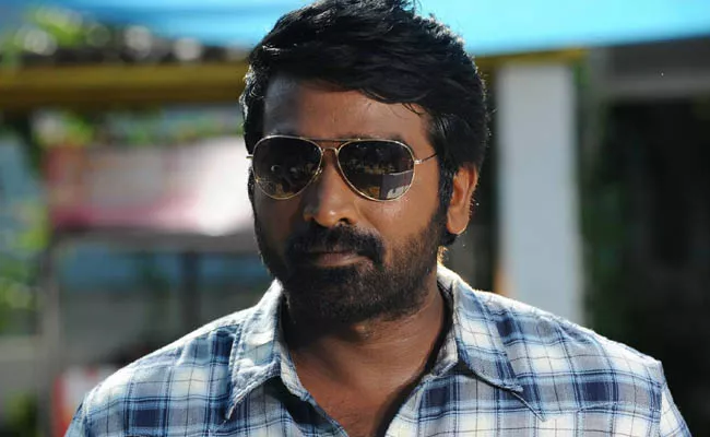 Vijay Sethupathi Next Titled Ranasingam - Sakshi