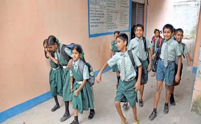 Telangana All Schools Reopen - Sakshi