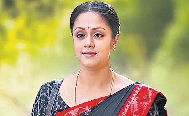 Jyothika Rakshasi Movie Pressmeet - Sakshi