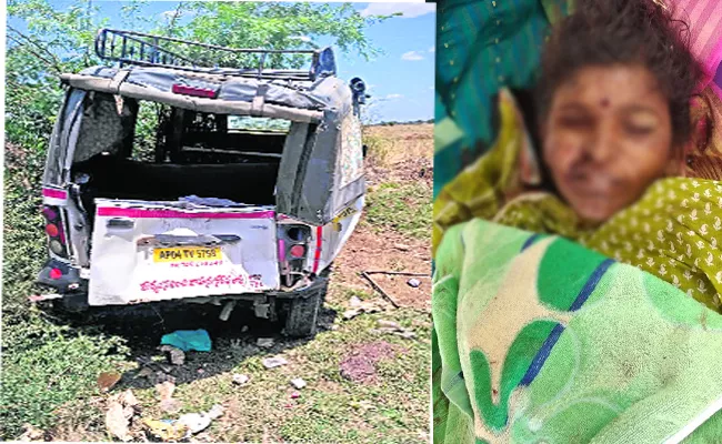 Two Died In Road Accident Allagadda - Sakshi