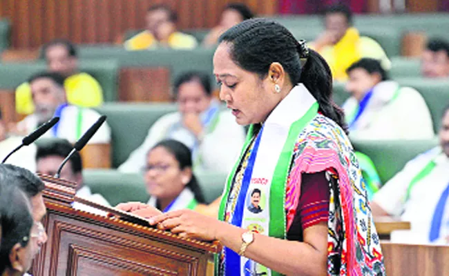 Guntur MLA's Oath Ceremony - Sakshi