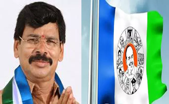 Kaupu Ramachandra Reddy Appointed As Government Whip - Sakshi