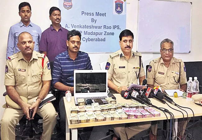 Rice Pulling Cheating Gang Arrest in Hyderabad - Sakshi