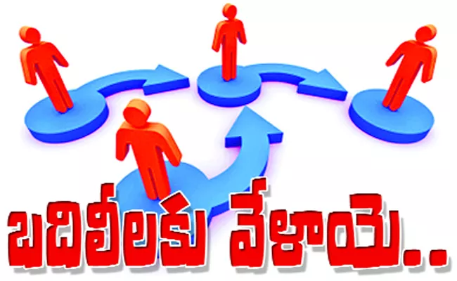 All Ready To Telangana Govt Employees Transfers - Sakshi