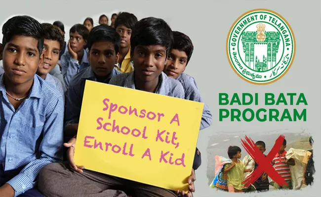 Badi Bata Program In Adilabad - Sakshi